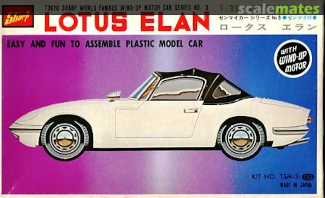 Boxart Lotus Elan TSM-3-150 Sharp Boxart Lotus Elan TSM-3-150 Sharp