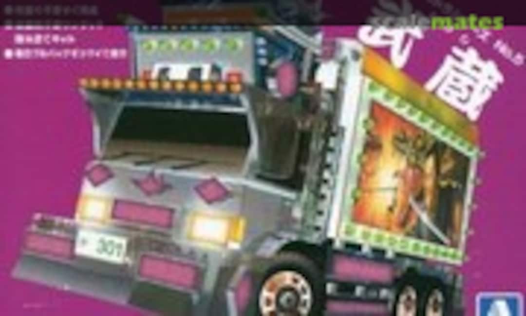 No Musashi (Aoshima 006528)