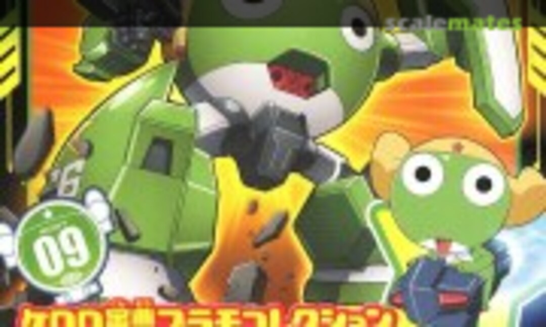 No Keroro Robo (Bandai Spirits 5057432)