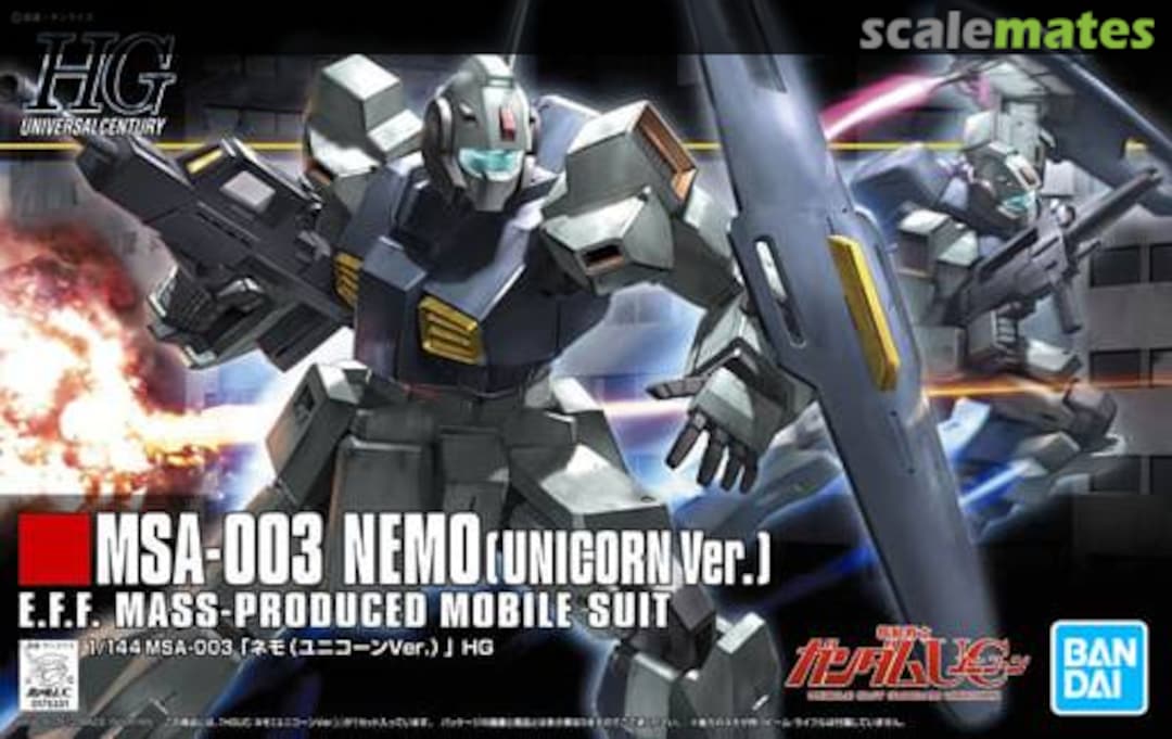Boxart MSA-003 Nemo (Unicorn Ver.) 5060665 Bandai Spirits