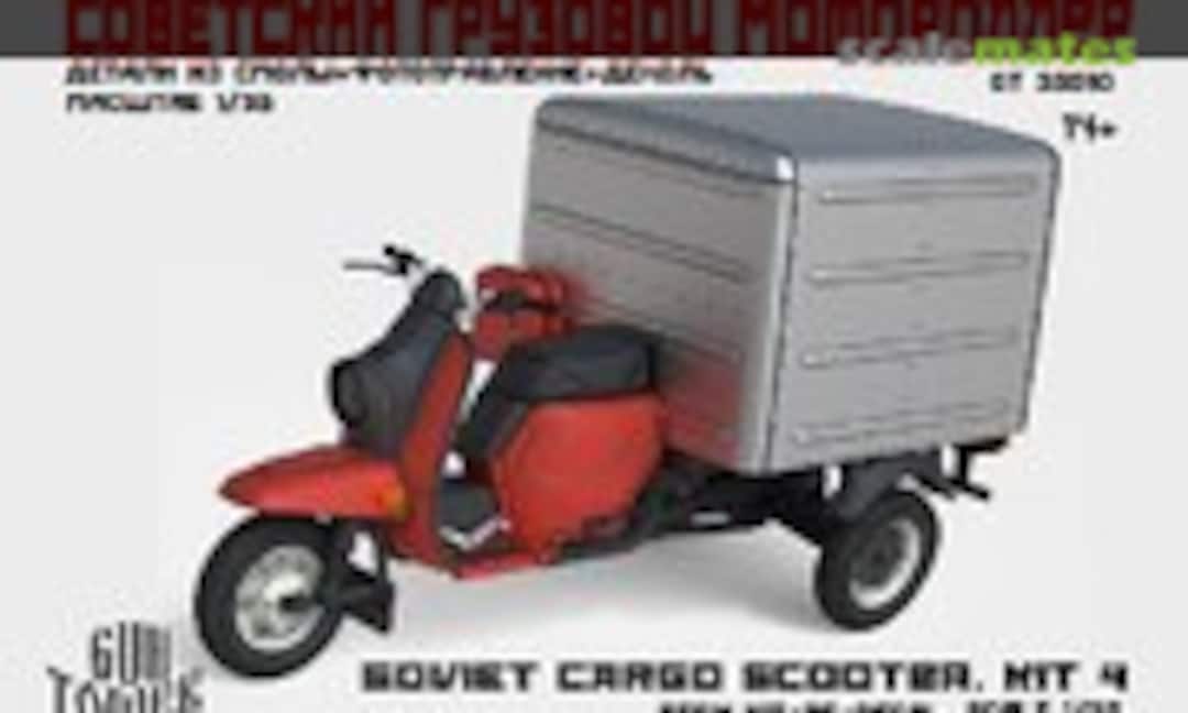 1:35 Cargo Scooter, Kit 4 (Guntower Models GT 35010) GT 35010