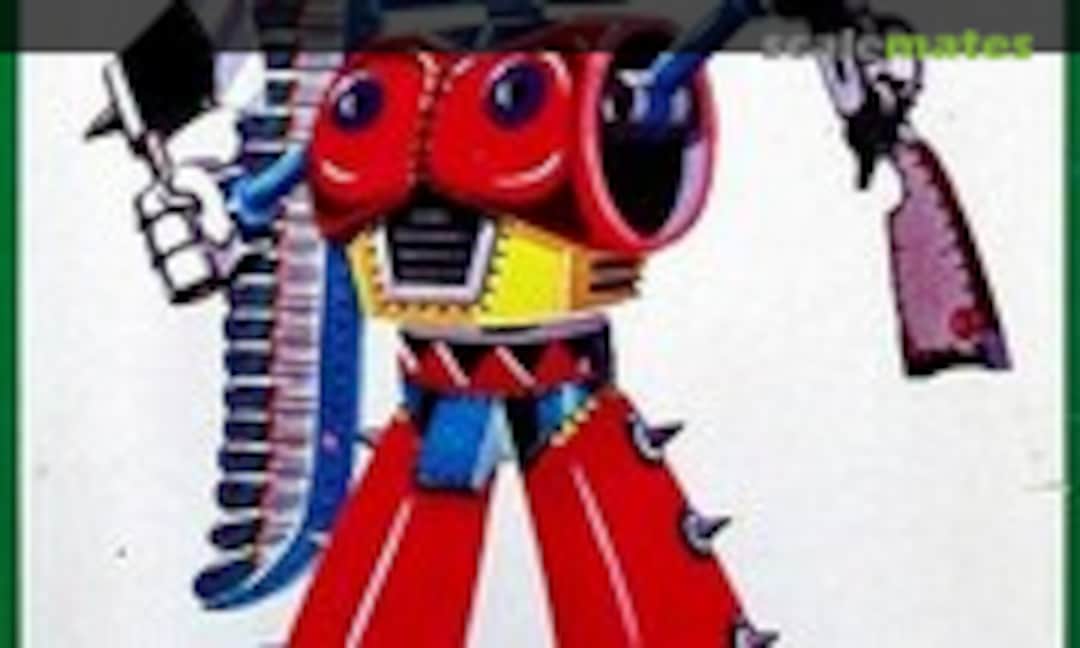 No Chief (Academy SA023)