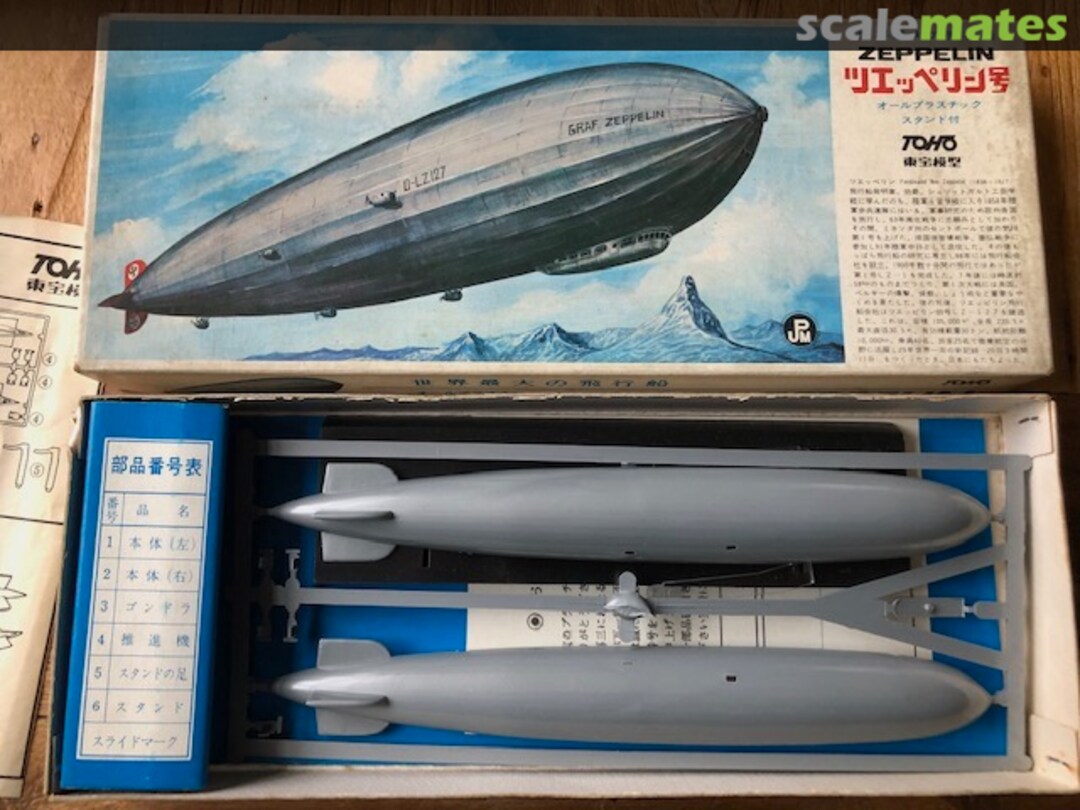 Contents Zeppelin 32-150 Toho
