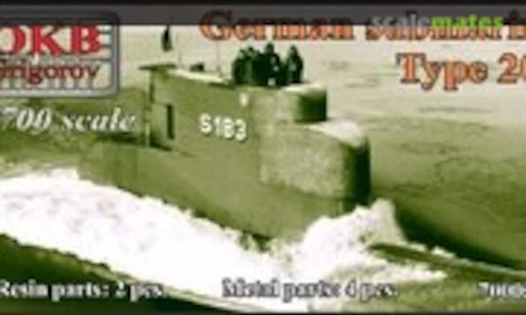 1:700 Type 205 submarine (OKB Grigorov 700058) 700058