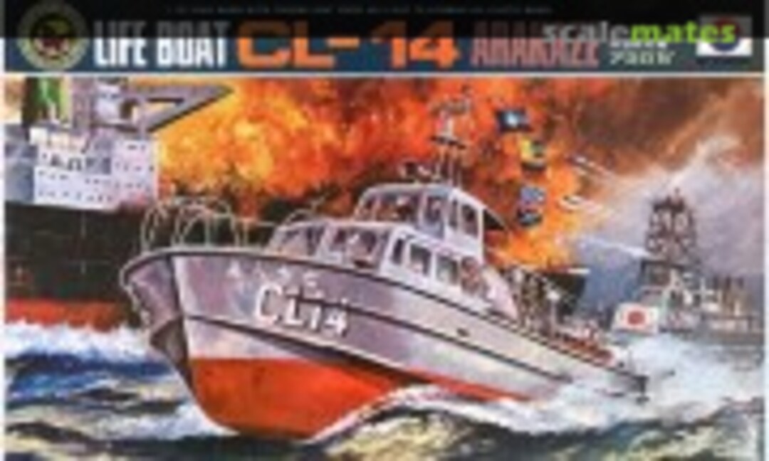 1:85 Life Boat CL-14 Arakaze (Nitto 507-400) 507-400