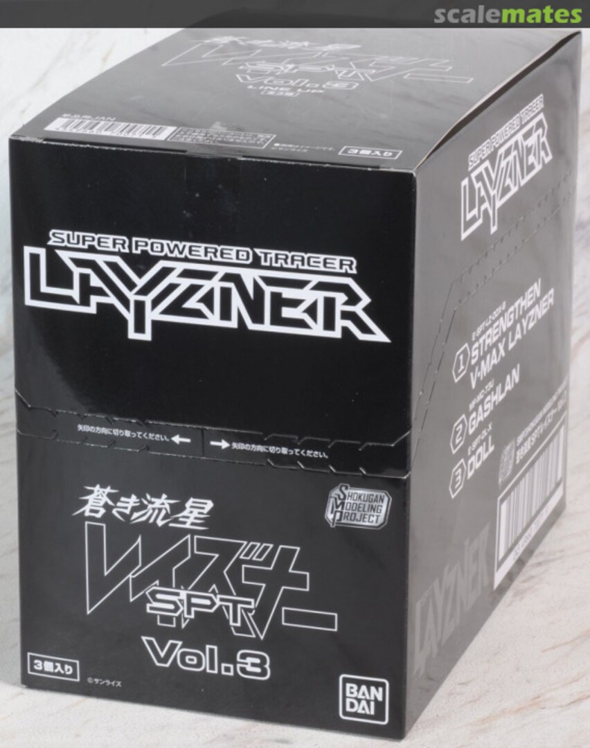 Boxart Blue Comet SPT Layzner Vol.3: 1Box (3pcs) V-Max Layzner, Gashlan & Doll 0270071 Bandai Boxart Blue Comet SPT Layzner Vol.3: 1Box (3pcs) V-Max Layzner, Gashlan & Doll 0270071 Bandai