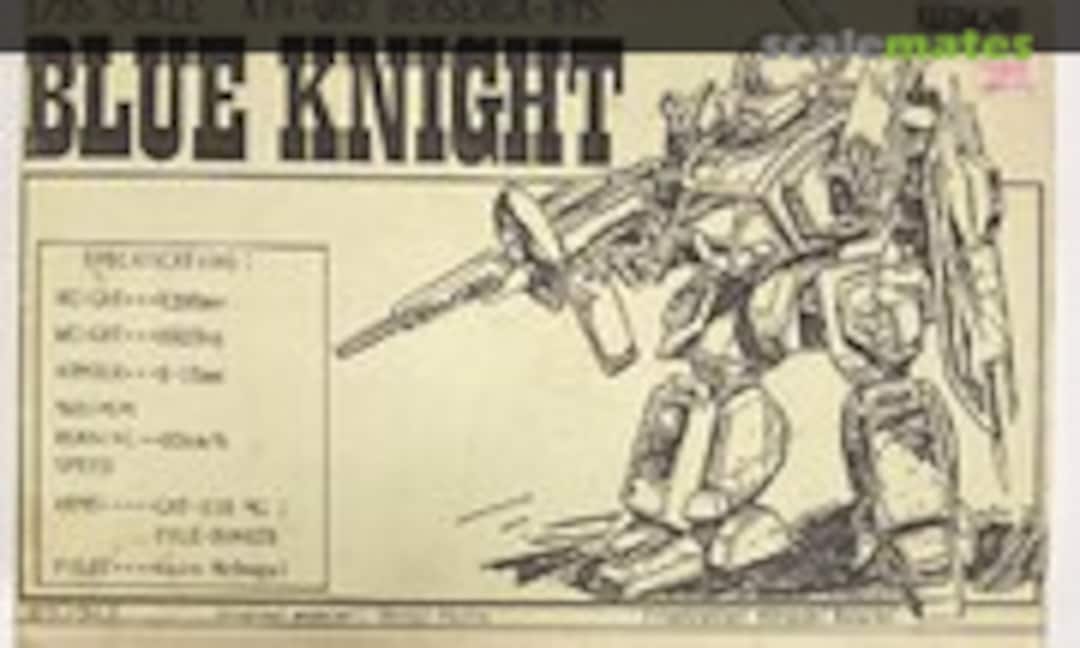 Blue Knight Series 1