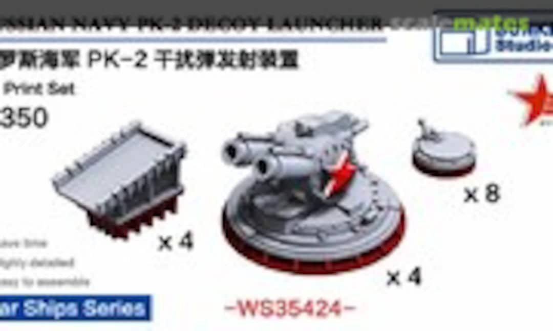 1:350 Russian Navy PK-2 Decoy Launcher (Bunker Studio WS35424) WS35424