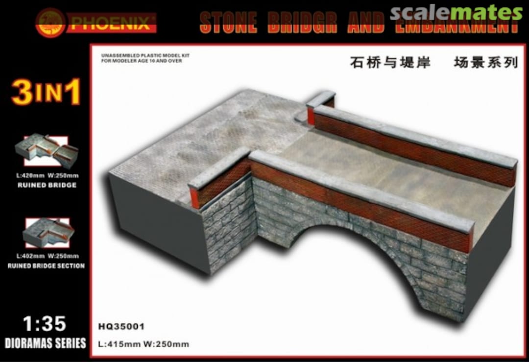 Boxart Stone Bridge and Embankment HQ35001 Phoenix-Models Limited Boxart Stone Bridge and Embankment HQ35001 Phoenix-Models Limited