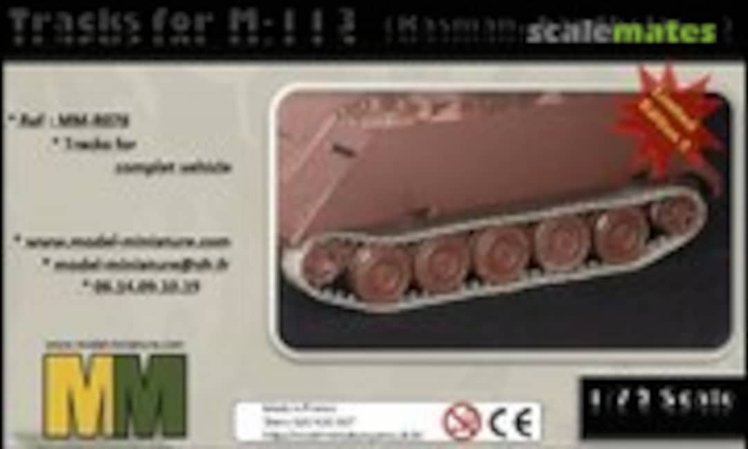 1:72 Tracks for M-113 (Model Miniature MM-R078) MM-R078