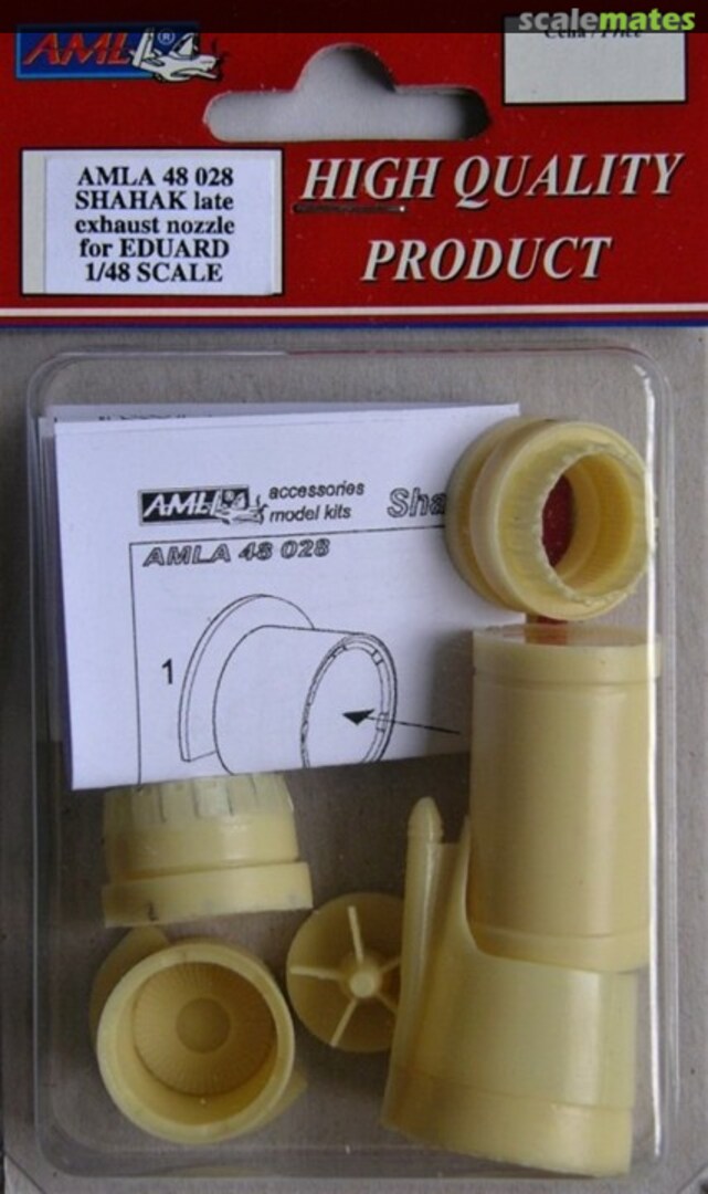 Boxart Mirage IIIC Shahak Late Exhaust Nozzle AMLA48028 AML Boxart Mirage IIIC Shahak Late Exhaust Nozzle AMLA48028 AML