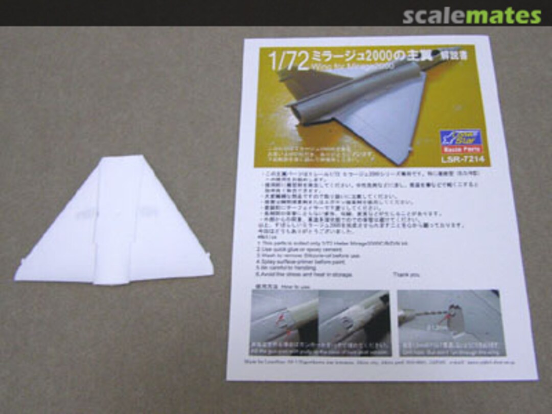 Boxart Mirage 2000 Wing LSR-7214 LoneStar Boxart Mirage 2000 Wing LSR-7214 LoneStar