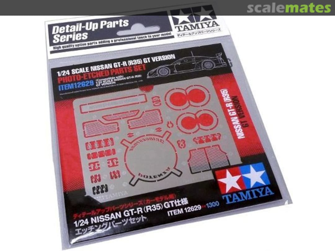Boxart Nissan GT-R (R35) GT Version Photo Etched Parts Set 12629 Tamiya Boxart Nissan GT-R (R35) GT Version Photo Etched Parts Set 12629 Tamiya