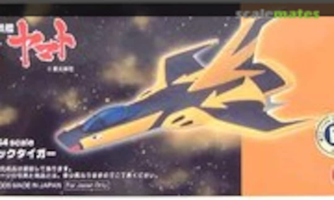 1:144 Black Tiger (B-CLUB 2479) 2479