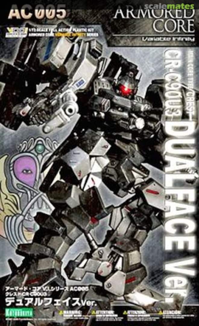 Boxart Main Core Type Crest CR-C90U3 Dualface Ver. VI035 Kotobukiya Boxart Main Core Type Crest CR-C90U3 Dualface Ver. VI035 Kotobukiya