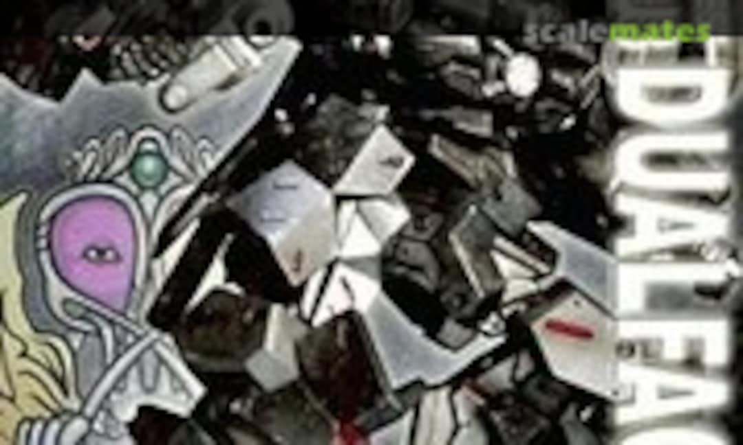 1:72 Main Core Type Crest CR-C90U3 Dualface Ver. (Kotobukiya VI035) VI035