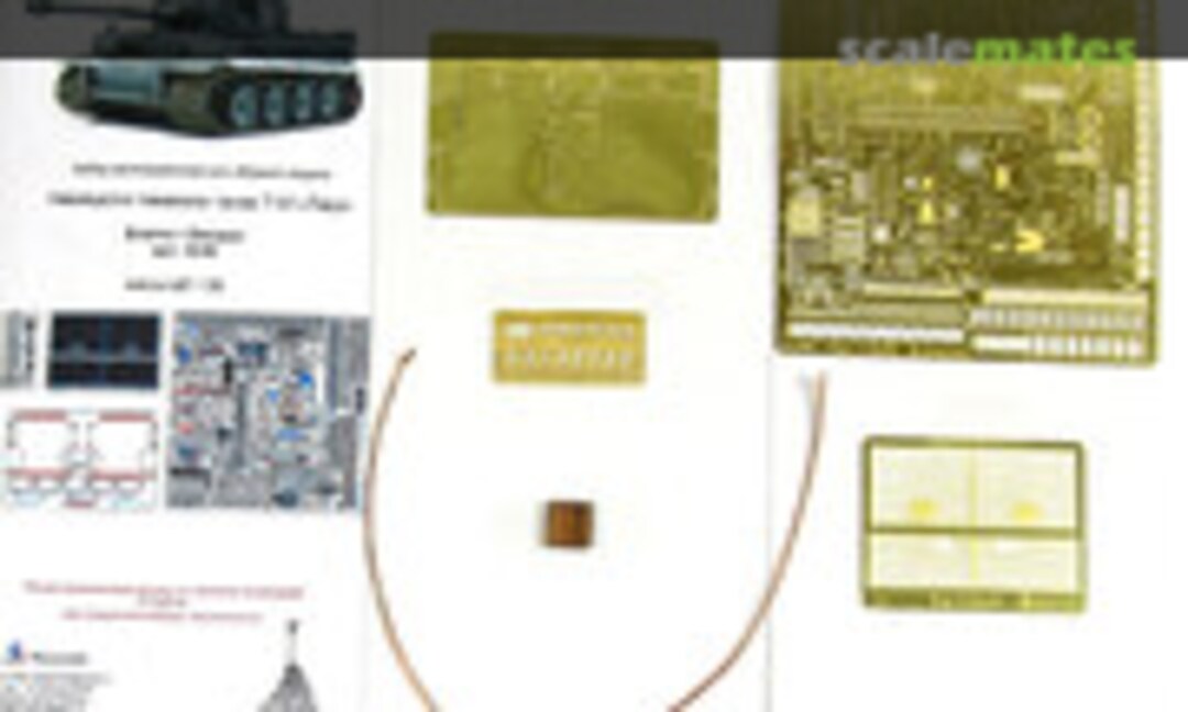 1:35 Pz. Kpfw. Tiger I Ausf. E Basic PE-detail set (Microdesign MD 035234) MD 035234