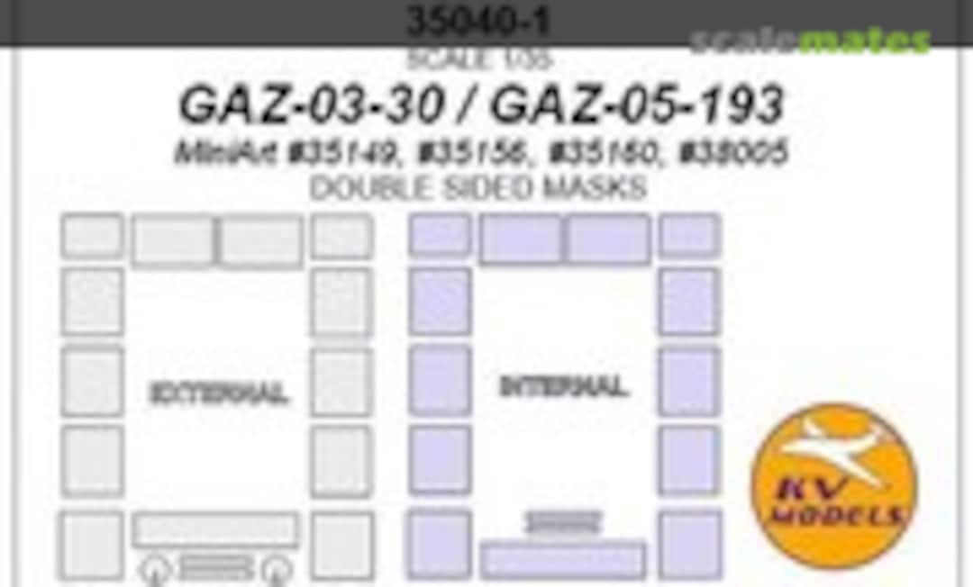 1:35 GAZ-03-30 & GAZ-05-193 (KV Models 35040-1) 35040-1