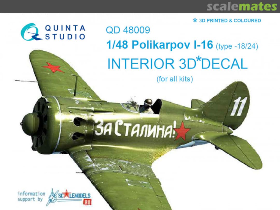 Boxart Polikarpov I-16 (type 18/24) QD48009 Quinta Studio Boxart Polikarpov I-16 (type 18/24) QD48009 Quinta Studio