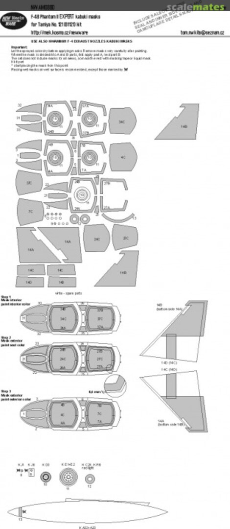 Boxart F-4B Phantom II EXPERT kabuki masks NWAM0880 New Ware Boxart F-4B Phantom II EXPERT kabuki masks NWAM0880 New Ware