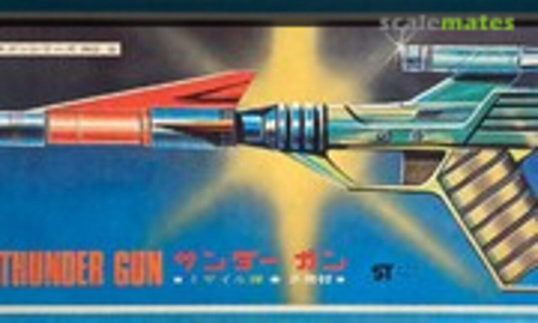 No Thunder Gun (Crown )