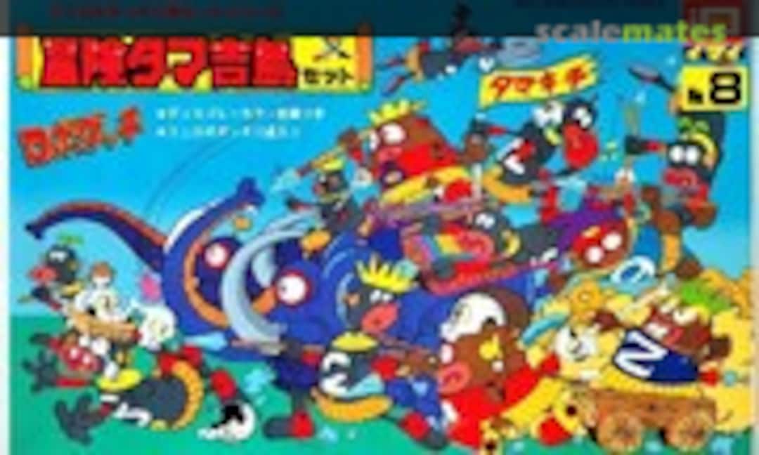 No Boken Tamakichi Island Set (IMAI B-1155-500)