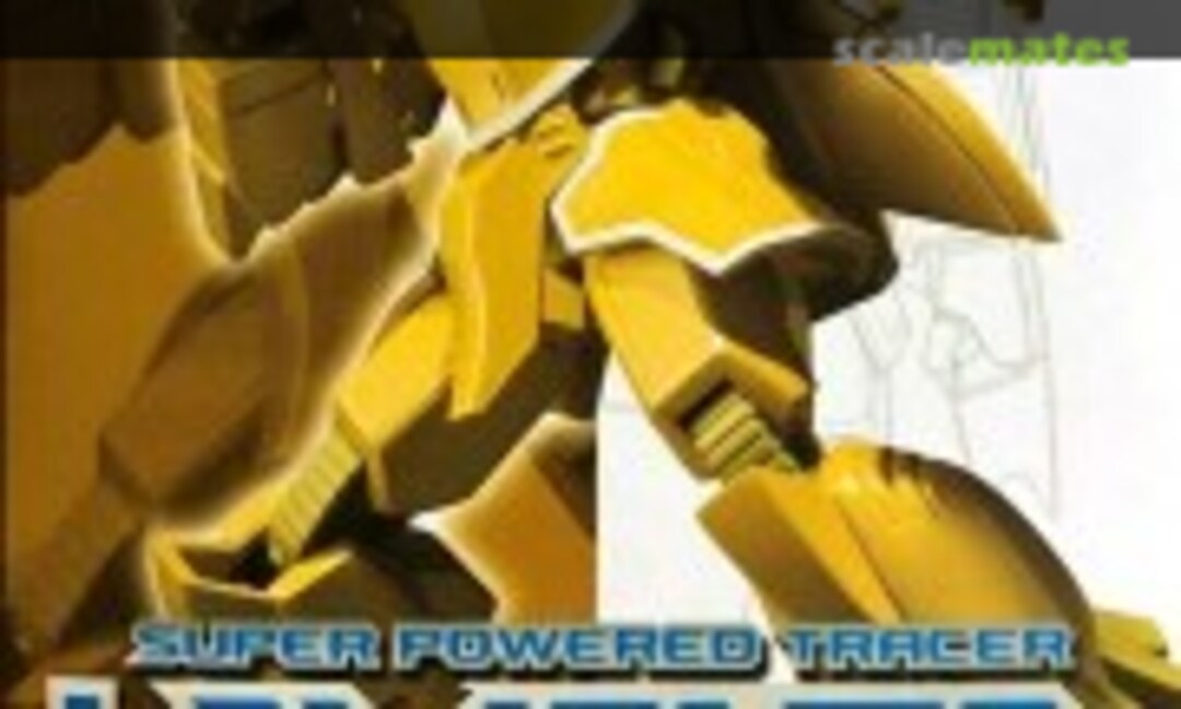 No SPT-ZK-53U Zakaal (Bandai 0258296) 0258296