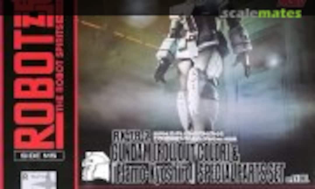 No RX-78-2 Gundam (Rollout Color) &amp; &quot;Plamo-Kyoshiro&quot; Special Parts Set ver. A.N.I.M.E. (Bandai Spirits 5064986)