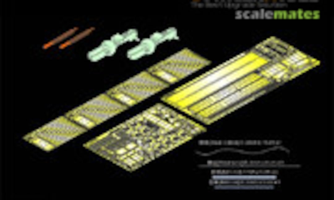1:35 Pz.Kpfw.35(t) (Machine Gun barrel Include) (Voyager Model PE35591) PE35591