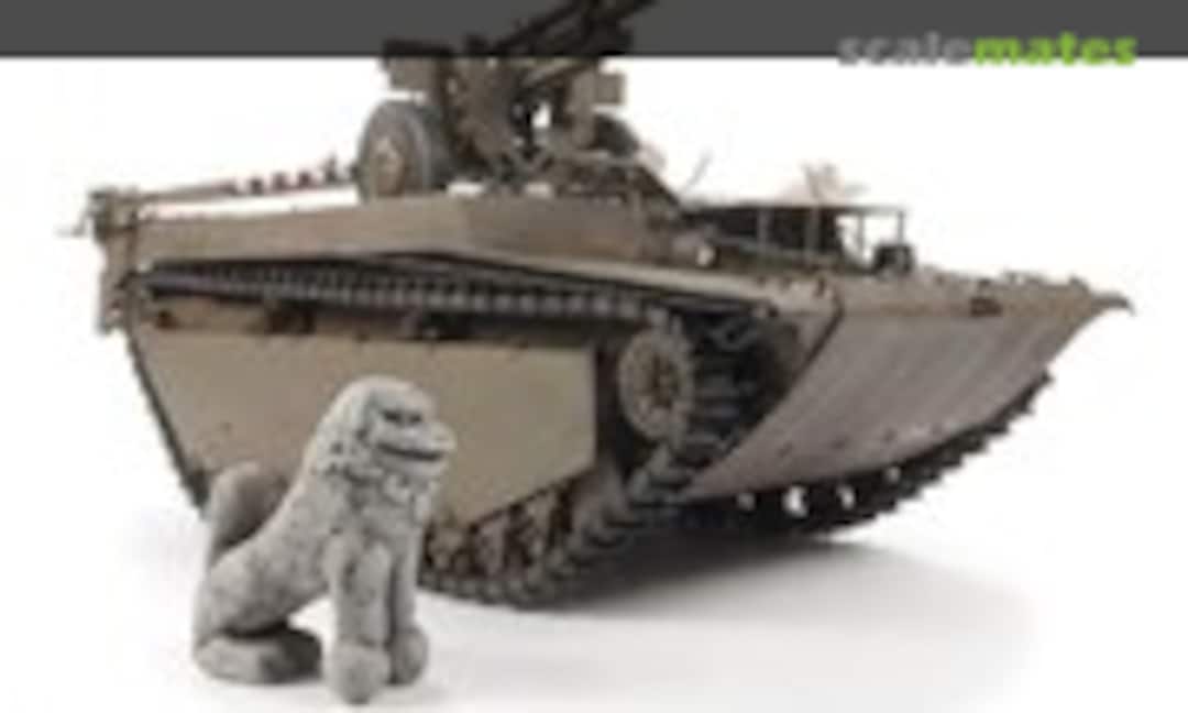 1:35 LVT 4 Buffalo Carrying M2A1 105mm Howitzer (Ding-Hao Hobby DH96008) DH96008