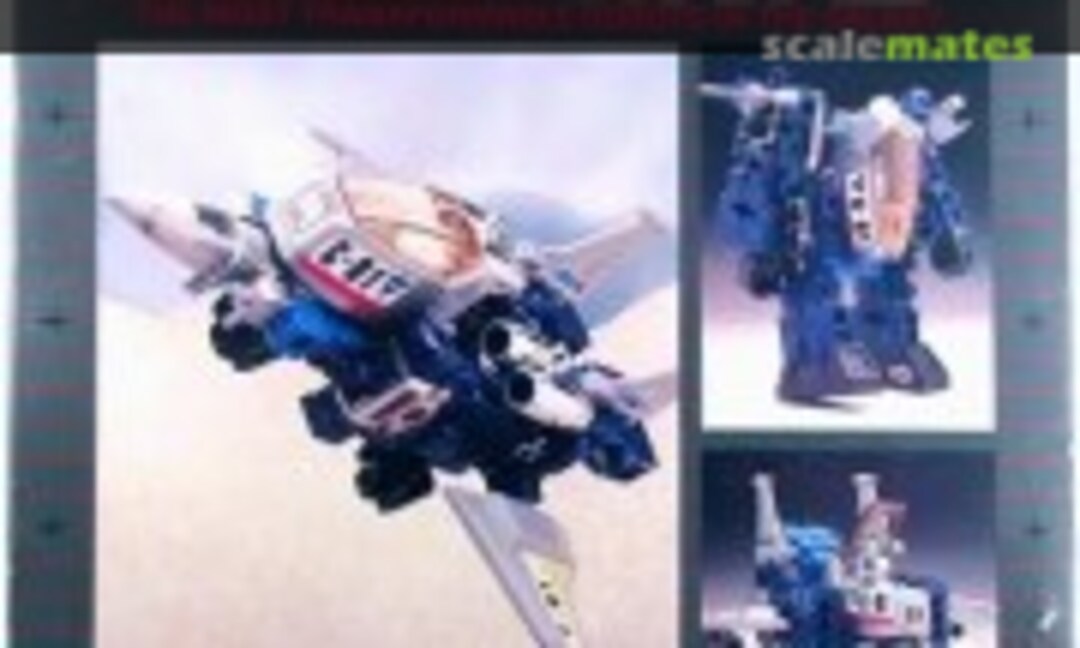 No Force 30 (Revell/ceji 2829) 2829