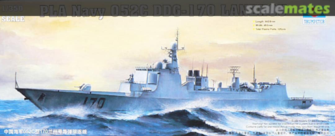 Boxart Type 052C - DDG-170 Lanzhou 04530 Trumpeter Boxart Type 052C - DDG-170 Lanzhou 04530 Trumpeter
