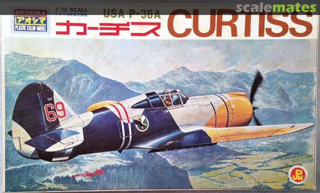 Boxart Curtiss P-36A 307 Aoshima