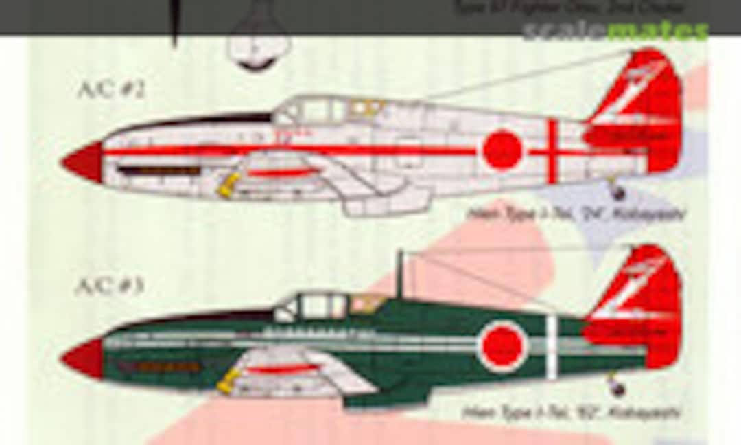 1:48 244th Sentai Part 2 (Lifelike Decals 48-004) 48-004