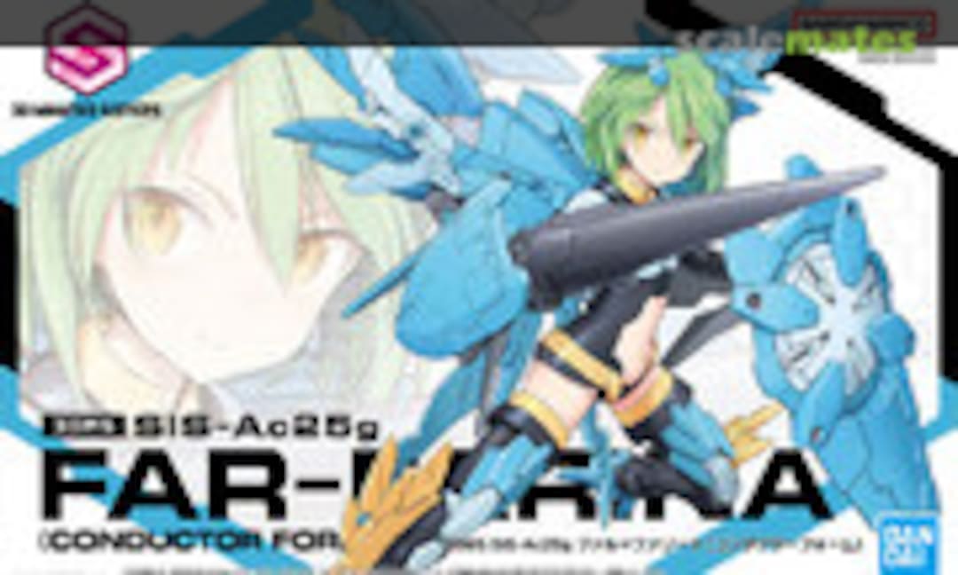 No SIS-Ac25g Far-Farina (Conductor Form) (Bandai Spirits 5062948) 5062948