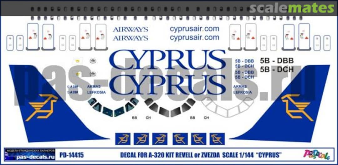 Boxart A-320 Cyprus PD-14415 Pas Decals Boxart A-320 Cyprus PD-14415 Pas Decals