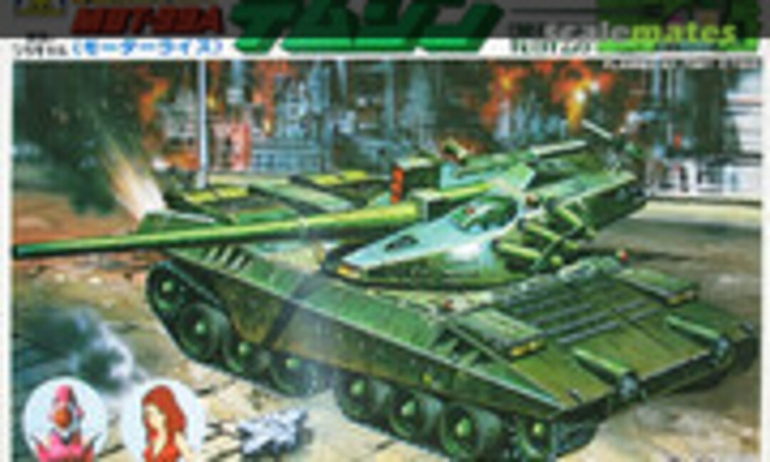 1:48 Temtzin (Aoshima G5-TP-07)