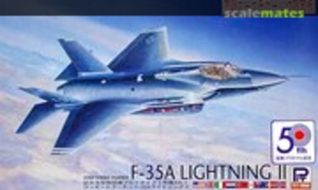 1:144 F-35A Lightning II (Pit-Road SN-01D)