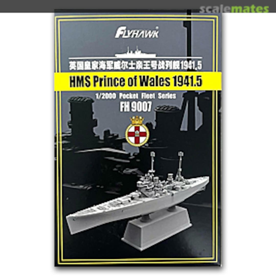 Boxart HMS Prince of Wales FH9007 FlyHawk Model Boxart HMS Prince of Wales FH9007 FlyHawk Model