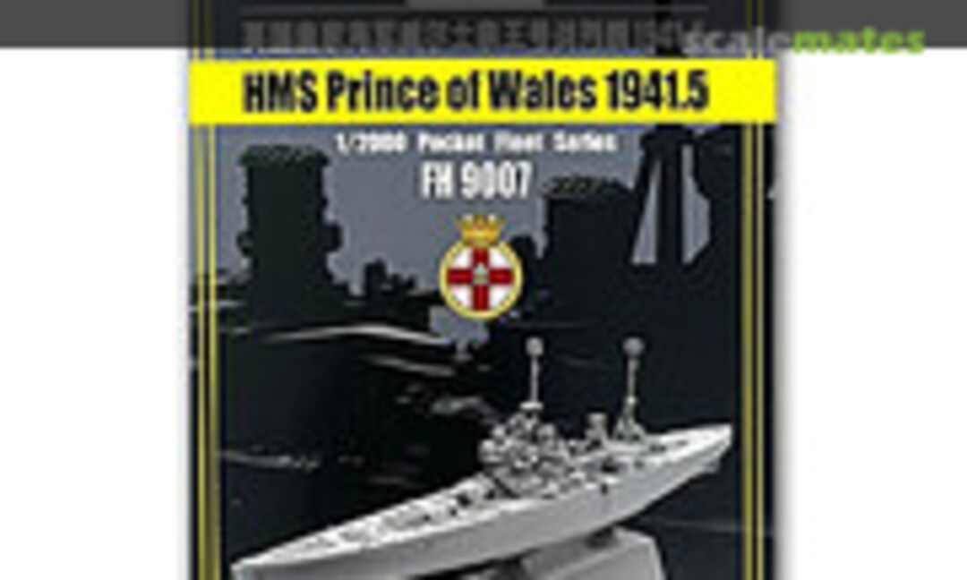 1:2000 HMS Prince of Wales (FlyHawk Model FH9007)
