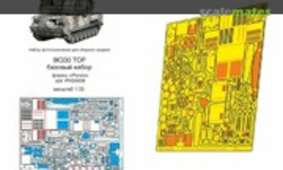 1:35 9K330 TOR Basic PE-detail set (Microdesign MD 035402)