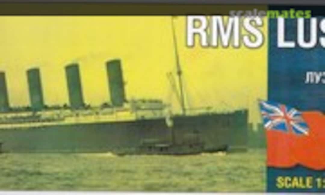 1:700 RMS Lusitania - 1907 (Combrig 70699WL) 70699WL