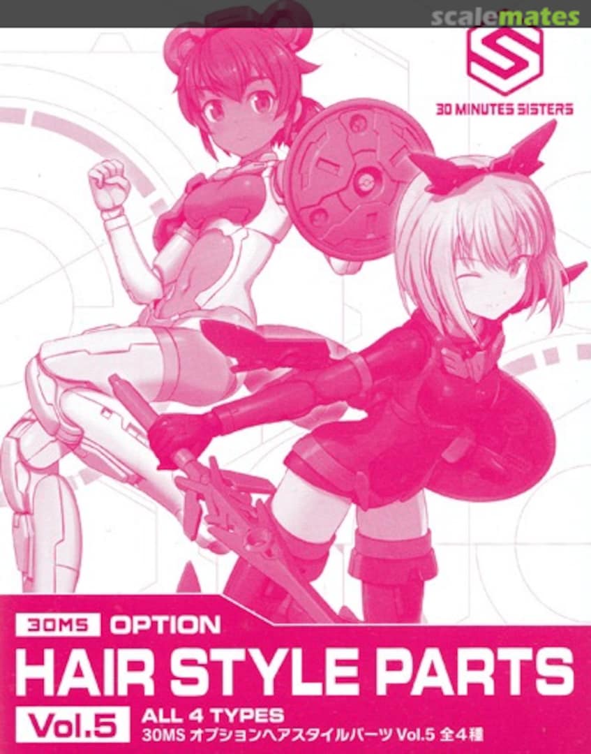 Boxart Option Hair Style Parts Vol.5 All 4 Types 5063780 Bandai Spirits Boxart Option Hair Style Parts Vol.5 All 4 Types 5063780 Bandai Spirits
