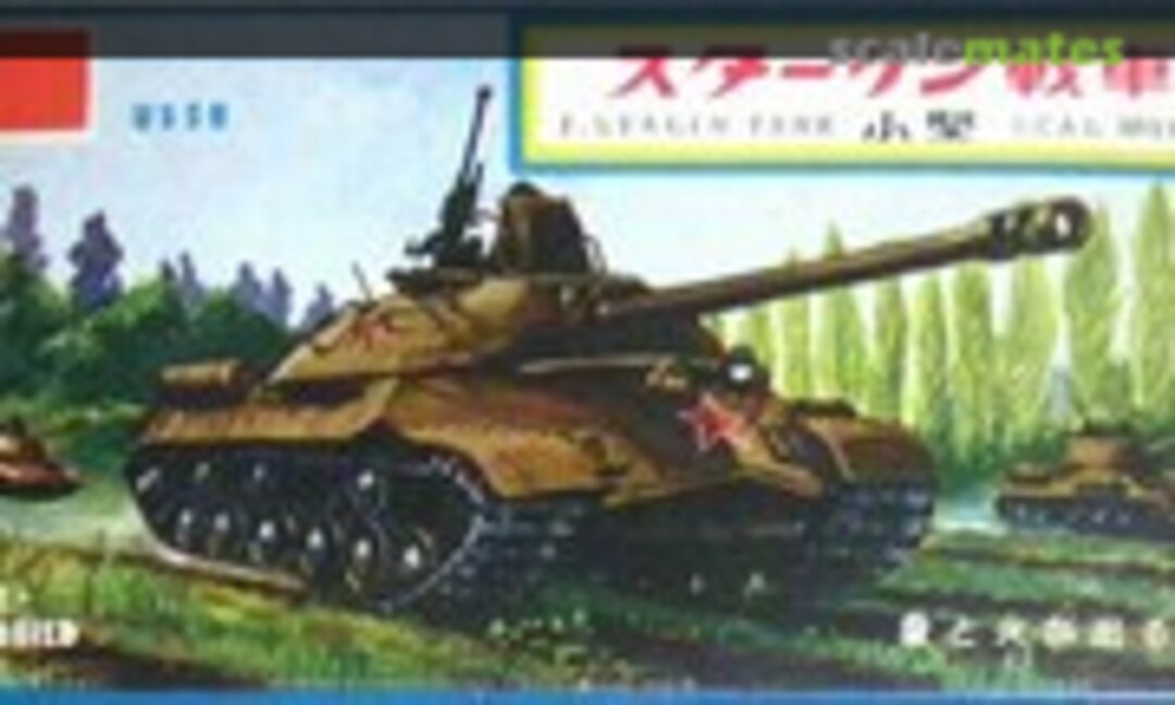 No J. Stalin Tank (Tamiya )