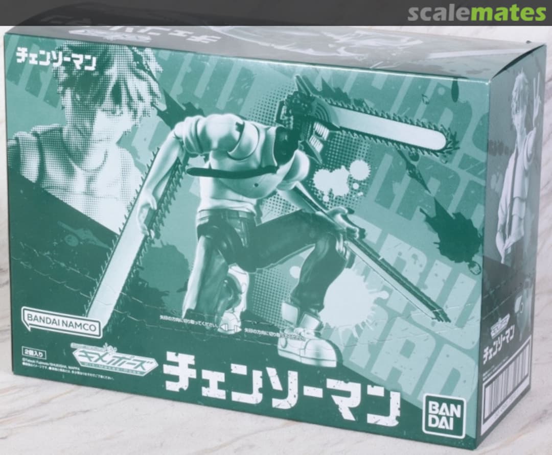 Boxart Kit Makes Pose Chainsaw Man: 1Box (2pcs) 0273810 Bandai Boxart Kit Makes Pose Chainsaw Man: 1Box (2pcs) 0273810 Bandai