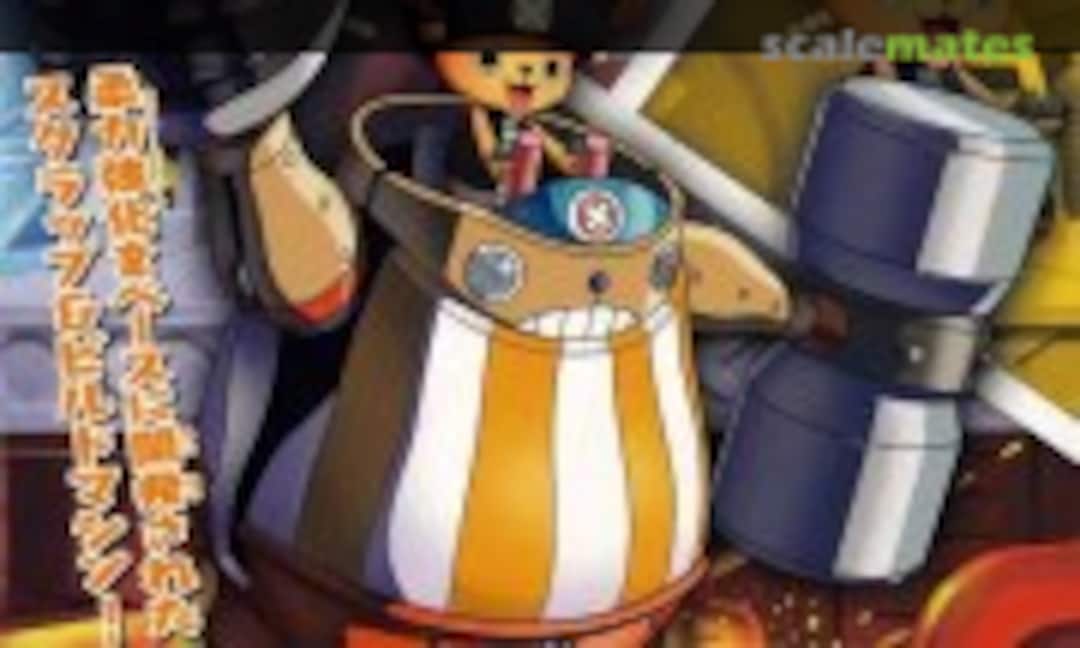 No Chopper Robo Super No.4 Kung Fu Tracer (Bandai Spirits 5055621)