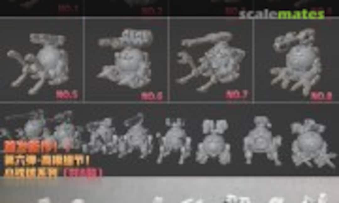 1:100 Worker Ball (Dragon Flight Model Hut )