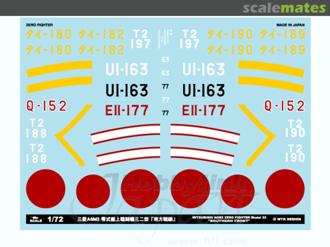 Boxart A6M3 Type 0 Model 32 South front 06783 MYK Design Boxart A6M3 Type 0 Model 32 South front 06783 MYK Design