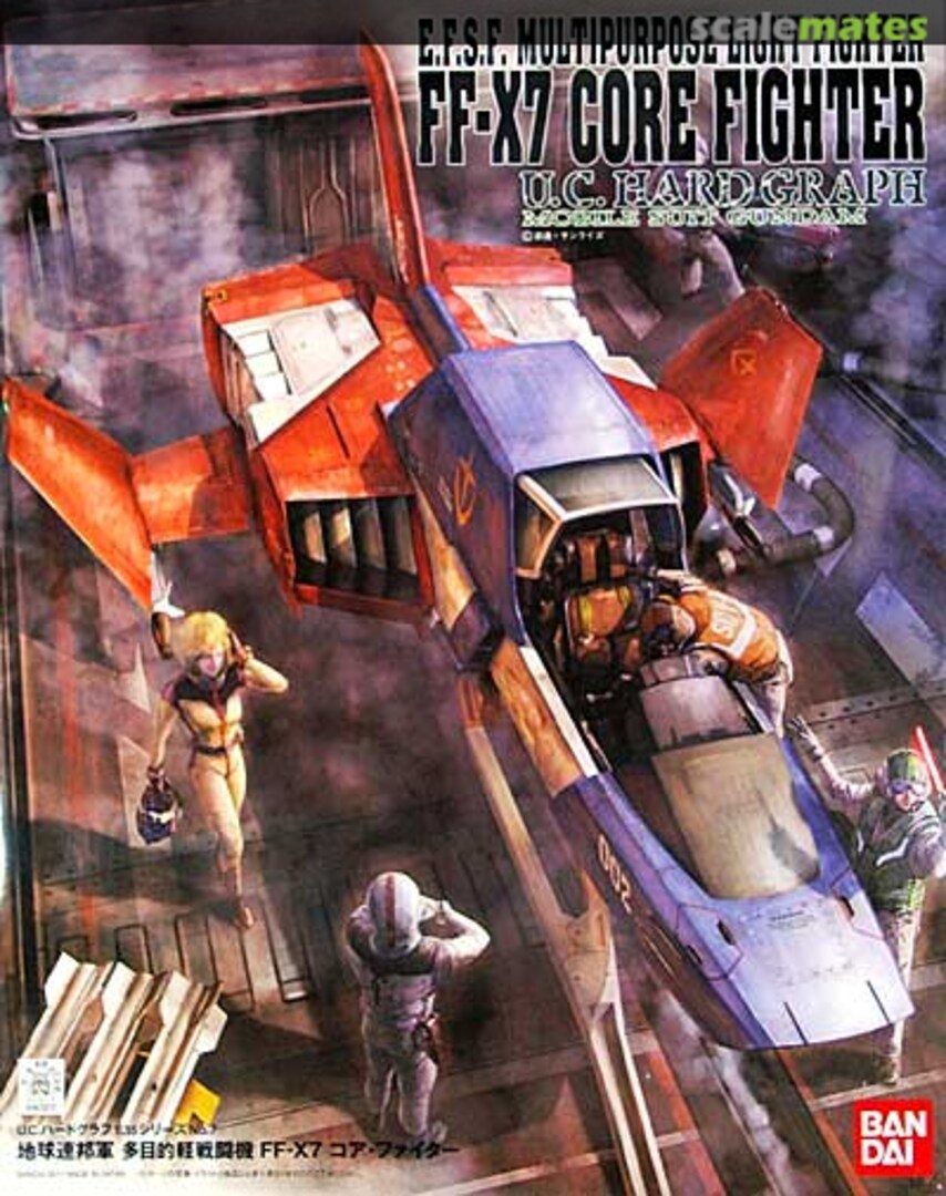 Boxart FF-X7 Core Fighter 0167077 Bandai