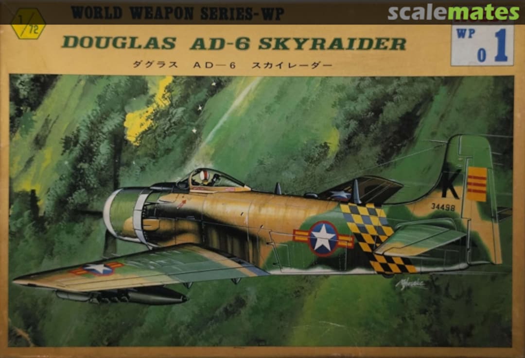 Boxart Douglas AD-6 Skyraider WP01 Tsukuda Hobby